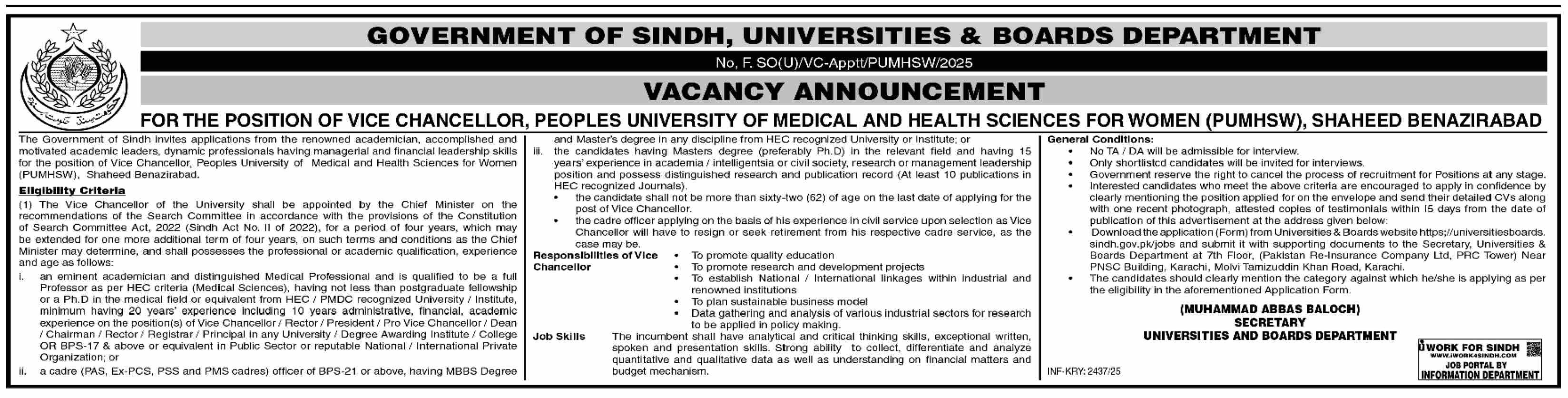 Jobs in University & Boards Department Sindh